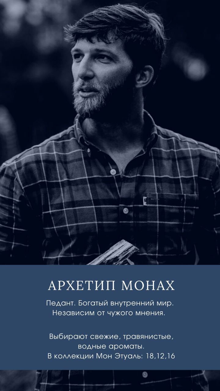 Cнимок экрана3 1