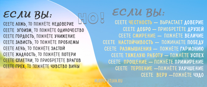 1471085555 esliseet