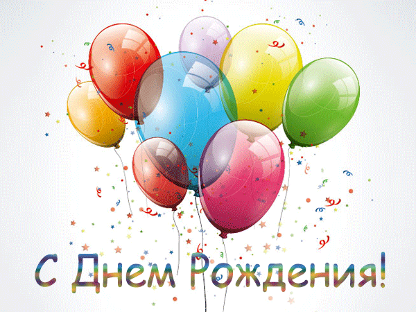 birth