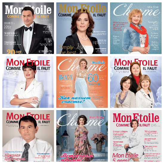 MyCollages