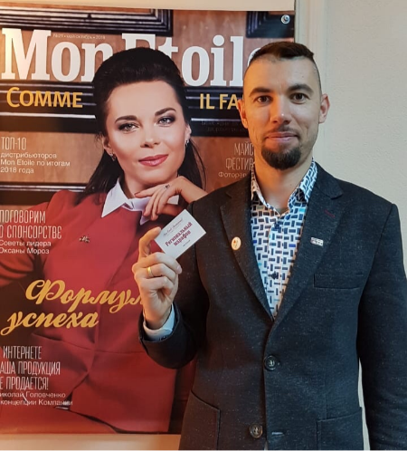 image копия 2
