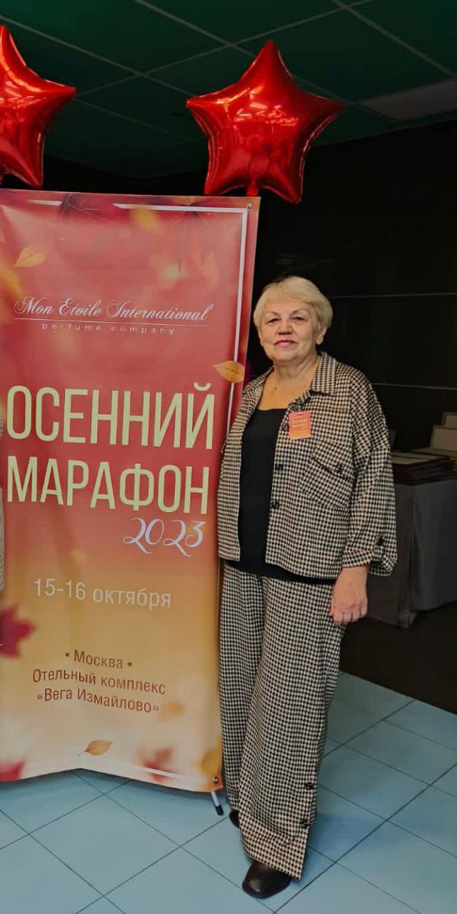 Андреева3