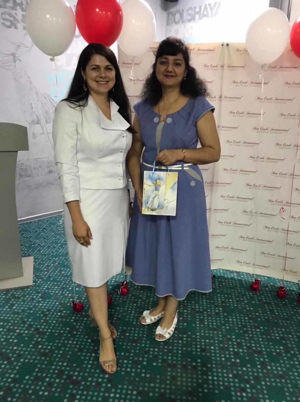Мартиросова Люсианна