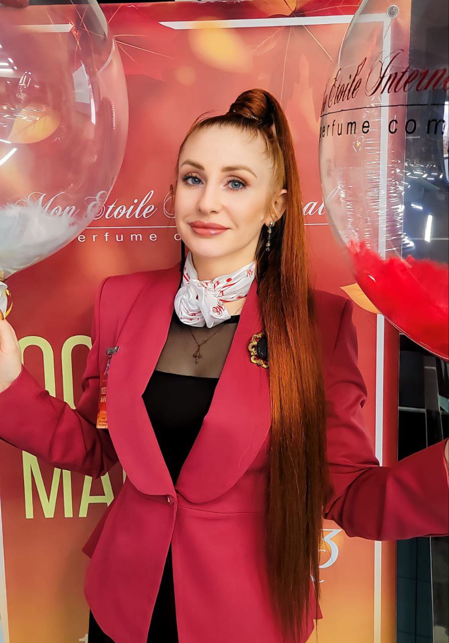 Родионова