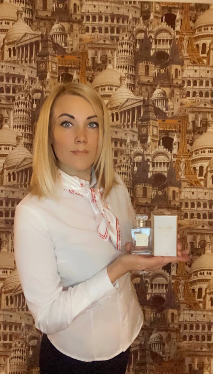 алина
