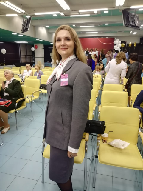 анж