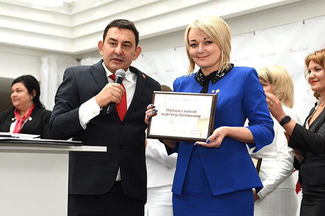 бу