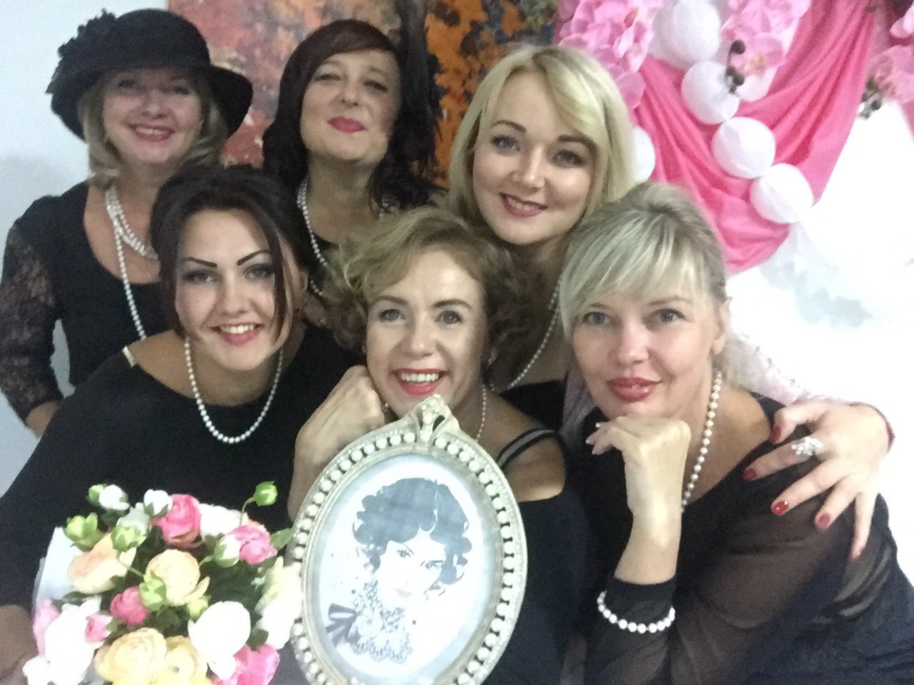груп