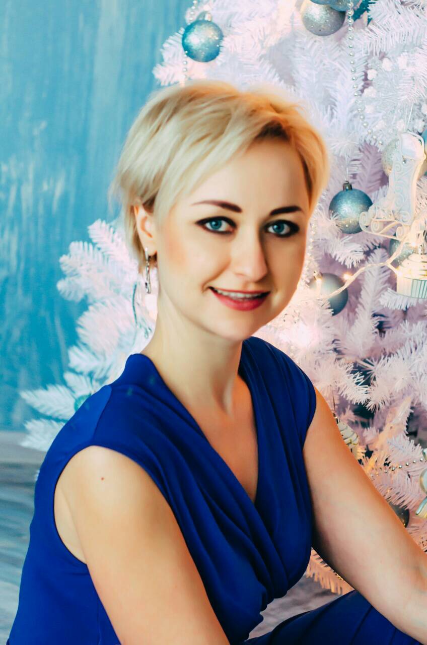 ел