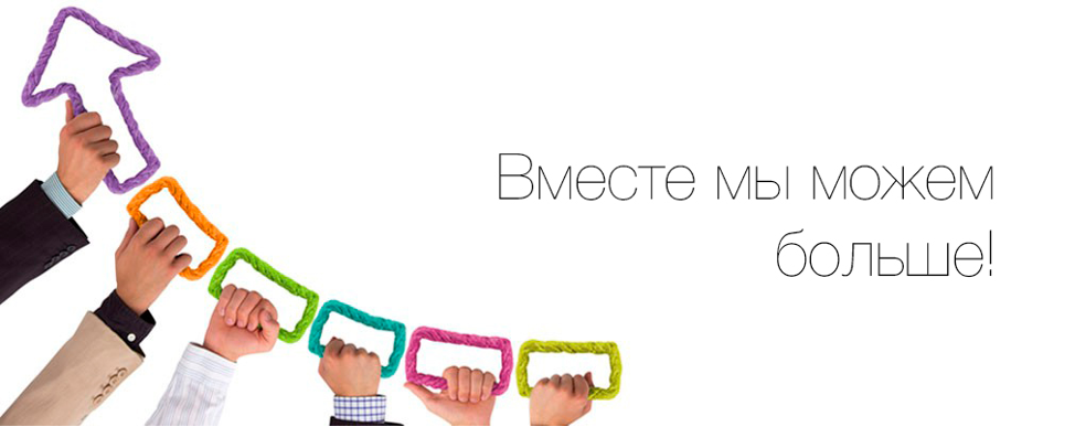 комка