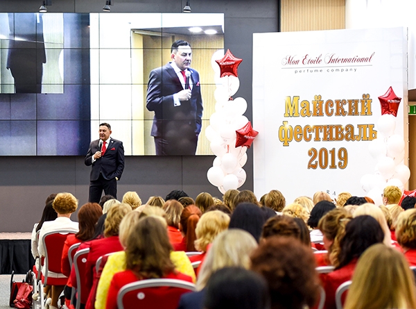 Майский фестиваль • 2019
