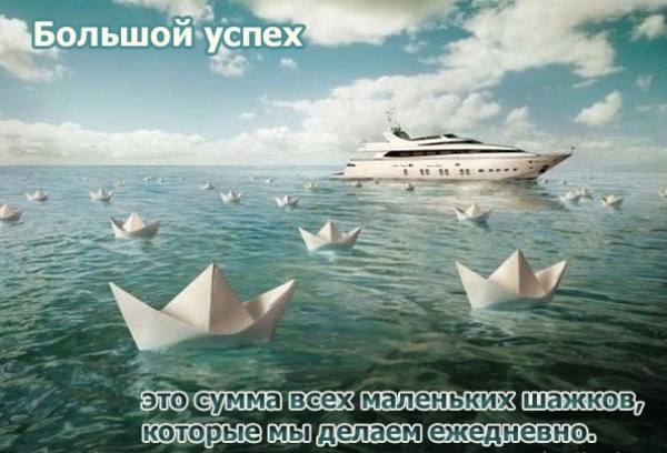 Деятельность, не имеющая границ!