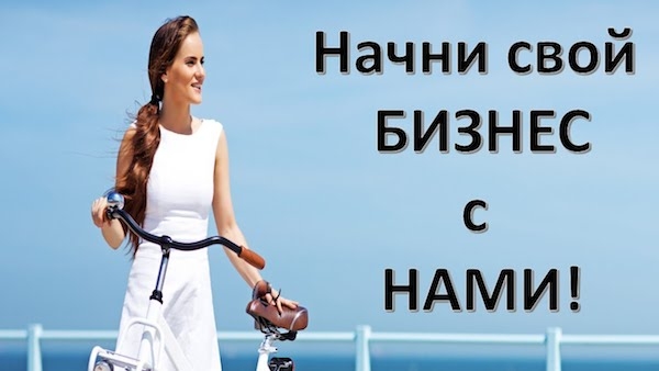 Эффективный путь.