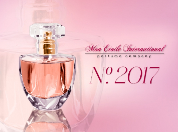 Бестселлер №2017 снова в продаже!