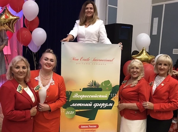 Каникулы в Анапе!