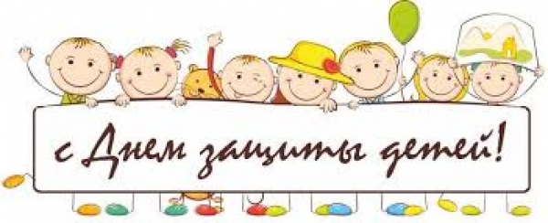 С праздником, цветочки жизни!