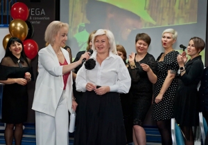 Осенний марафон 2023