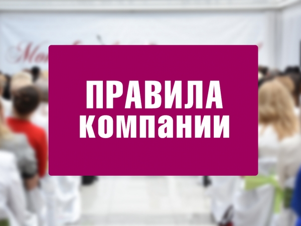 Они уже не с нами