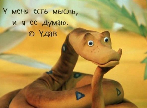 Здравствуйте! Я ваша тетя!