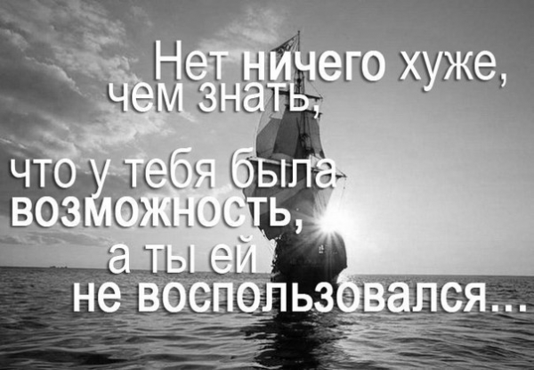 Стабильность тире постоянство.