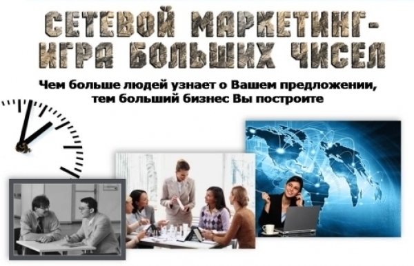Попробуй, а вдруг получиться...?!